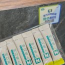 코키아한방병원 이미지