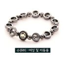 소3-5 쇼핑하우