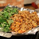 하우돈곱창 이미지