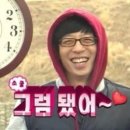 만수역 이미지