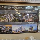 참부동산 공인중개사사무소 이미지