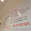 수지동태탕 | 용인 수지 맛집 신비로운 동태탕이요 김치찌개 후기