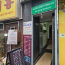 힛트PC 이미지