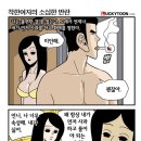 섹시봉