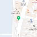 버미 축산프라자
