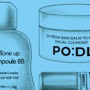 햇빛가득약국 이미지