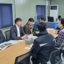 ㈜원건설산업 이미지