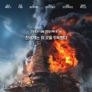 (주)동원석유 이미지