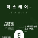 연당약국 이미지