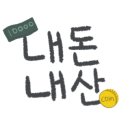 릴리펏롯데대전점 이미지