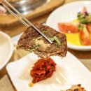 푸짐한한정식밥상 이미지