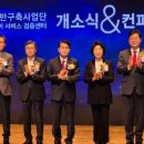 홈케어의원 이미지