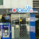 메이택세탁,빨래방 이미지