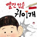 파인에듀 이미지