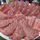 우시장정육식당 이미지