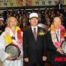 남기홍 이미지