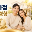 금비결혼정보