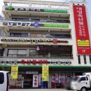사상 학장동 외식하기 좋은 한우 소고기맛집 추천 &#39;대영식품축산물센터식육식당&#39;