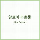 백합화장품 이미지