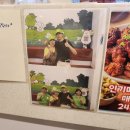 순천몽실이매실닭강정 | B1A4 공찬이 다녀갔다는 순천 몽실이 매실 닭강정, 닭강정맛집