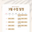 별하아트미술교습소
