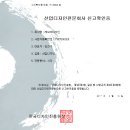 레브드디자인 이미지