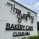 채움목장 이미지