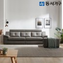 벨뉴 쇼핑하우