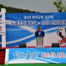 영덕군청 이미지