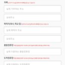 알뜰편의점 이미지