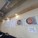 찌개탕 이미지
