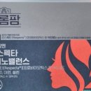 사랑복음약국 이미지