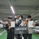 곽우철 복싱 읍내점 네이버블로그