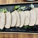촌집돼지국밥 이미지