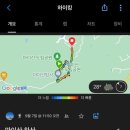 진안가위박물관 이미지