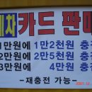 세진셀프세차장 이미지