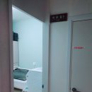 탑팀재활의학과의원 이미지