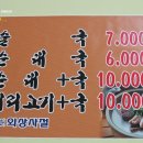 기약국 이미지