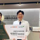 초록내과의원 이미지