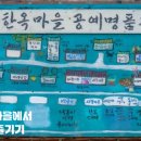 현대철물슈퍼