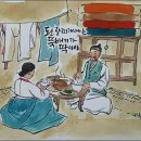 우리뚝배기