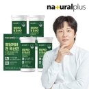 제로케어플러스 이미지