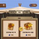 정석농장 이미지