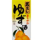 주식회사 가주유통 이미지