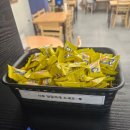 푸른바다찜탕 이천점 이미지