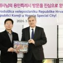 백남준 아트센터 이미지