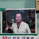 새서울이용원 네이버블로그