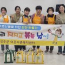 도흥3리마을회관 이미지