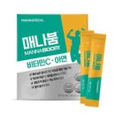 경기고속스테이션 이미지