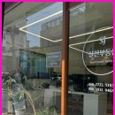 실전공인중개사사무소 이미지